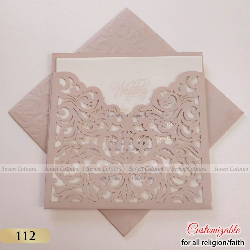 Gujarati Wedding Cards, Gujarati Invitations