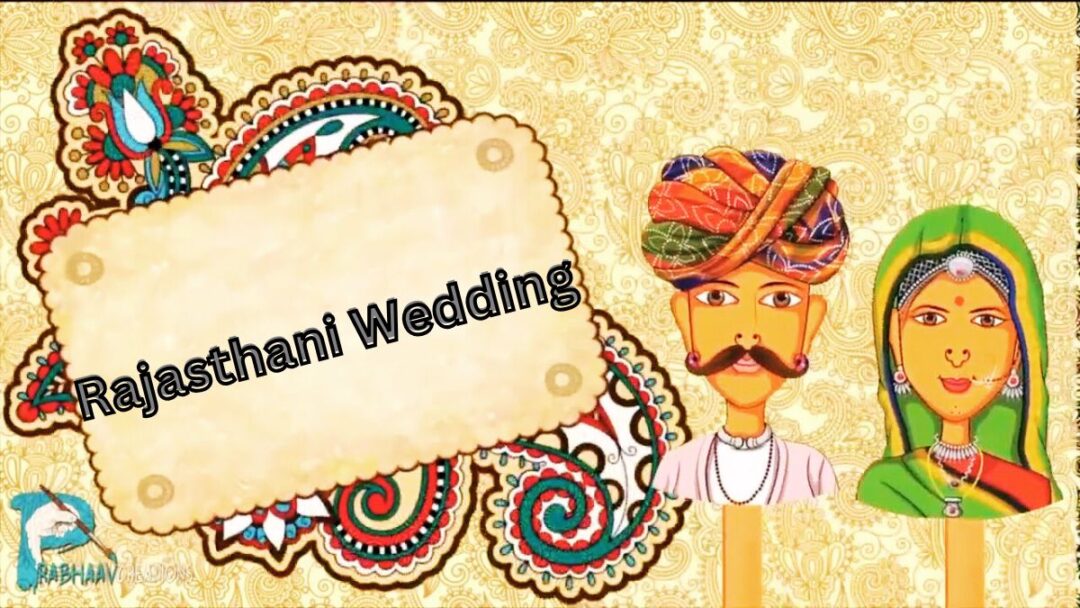 Rajasthani Wedding Card