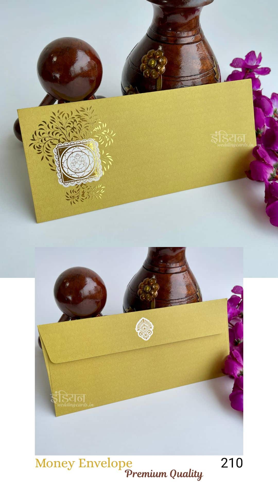 EC210 Yellow Golden Ganpati Rectangular Money Gift Envelope Wedding Shagun Lifafa