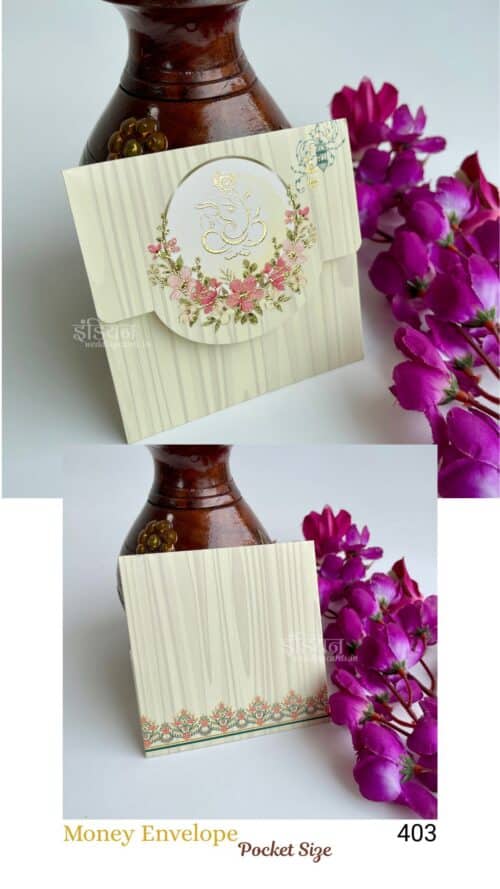 Cream Ganpati Square Money Gift Envelope Wedding Shagun Lifafa