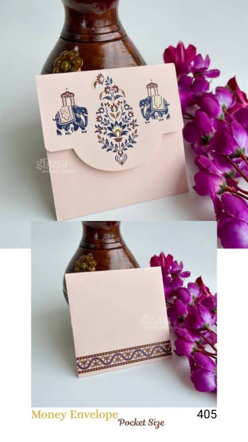 Indian Elephant Mughal Floral Design Square Money Gift Envelope Wedding Shagun Lifafa