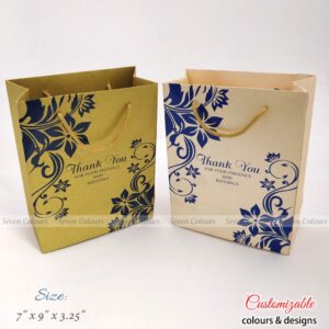 Bags-Small-210